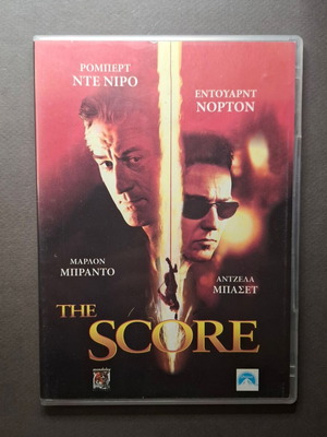 The Score DVD like new, crime thriller adventure
