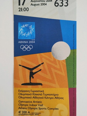 Athens 2004 Gymnastics Ticket new, very rare