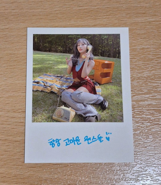 Twice Momo Between 1&2 polaroid kpop