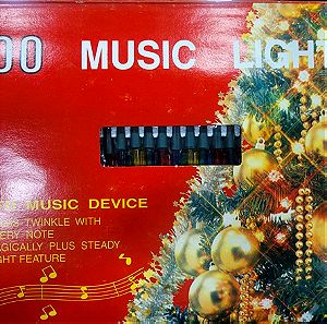 Vintage 100 Χριστουγγενιατικα φωτάκια χρωματιστά με μουσική