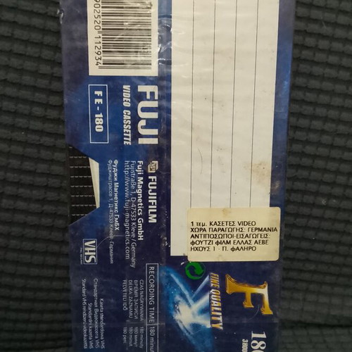 Fuji VHS Video Cassette 180 3 Hours sealed