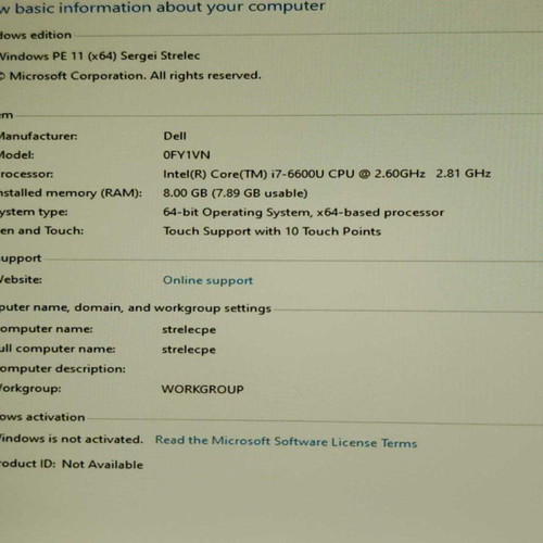 Dell Latitude 5414 Rugged i7 6600u barebone used with camera module
