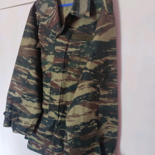 Greek Army Camouflage Jacket new