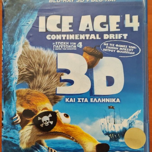 Ice Age Blu-Ray 3D & 2D dubbed, like new