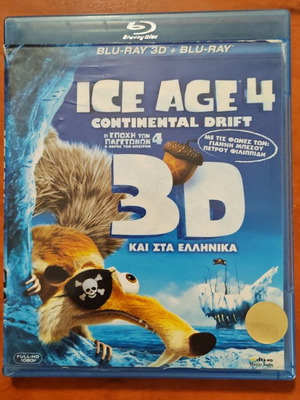 Ice Age Blu-Ray 3D & 2D dubbed, like new