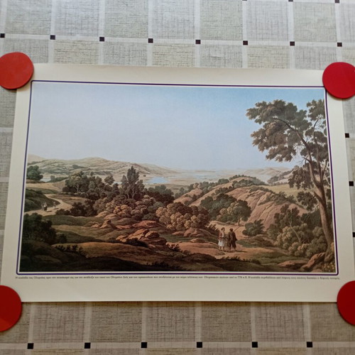Decorative print of Olympia valley before temple excavation, 50x35 cm