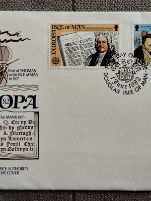 Σετ γραμματοσήμων Isle of Man σειρά πρώτης ημέρας καινούργιο