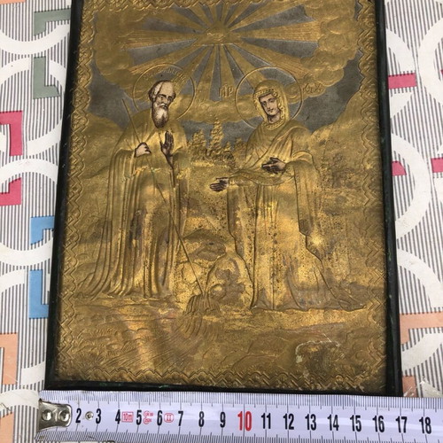 Gilded Copper Engraving of Saint Athanasios Athonitis and Virgin Mary used