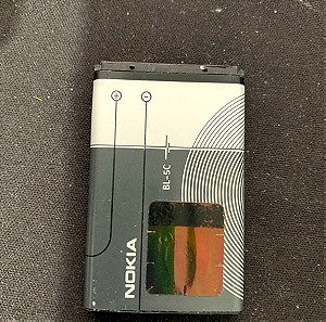 Nokia Μπαταριά BL-5C #2