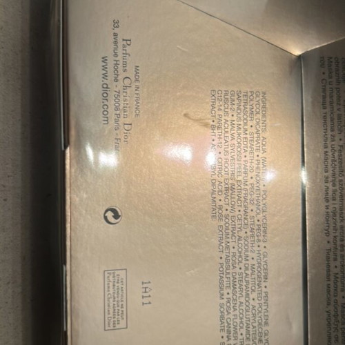 Christian Dior Prestige Exceptional Regenerating Firming Mask set of 6 new