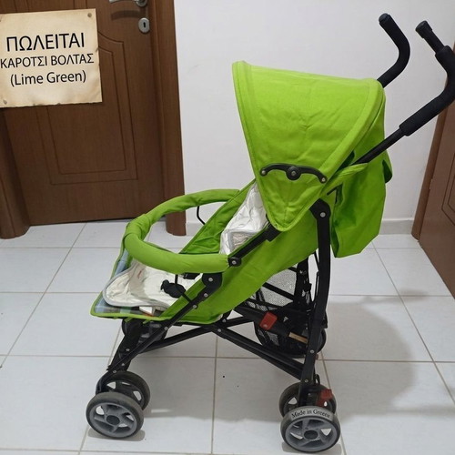 Flexy baby stroller, lime green