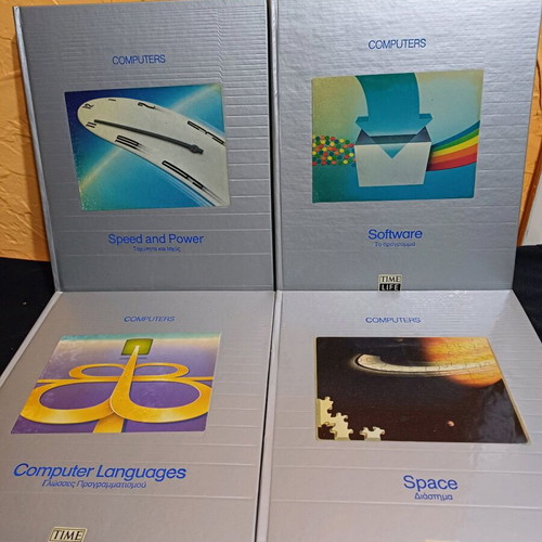 Life Books computer encyclopedia books like new, set of 9 volumes