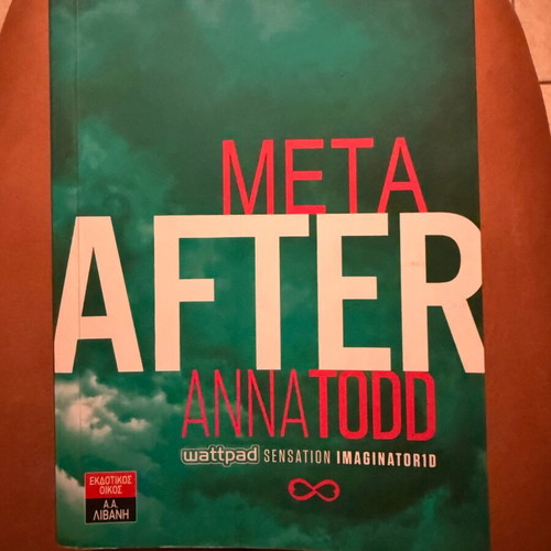 After by Anna Todd like new Greek edition 2014