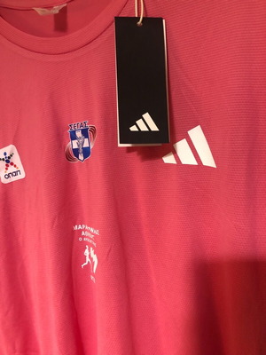 Συλλεκτική μπλούζα Adidas Μαραθωνίου Large καινούρια