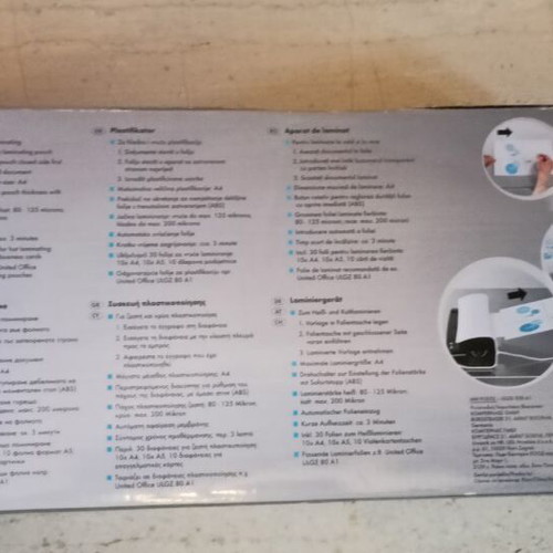 United Office ULGD 350 A1 laminating machine new