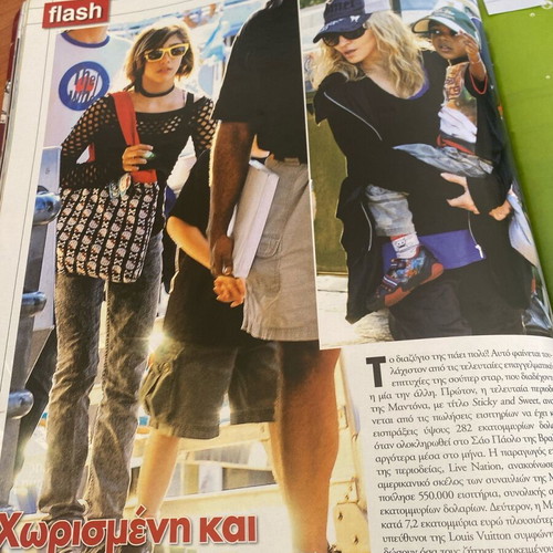 OK! Magazine 2008 Used