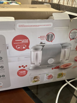Baby Cook ατμομάγειρας καινούργιο, αχρησιμοποίητο