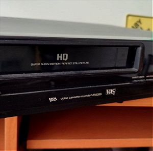 Philips VR6285 VHS VCR
