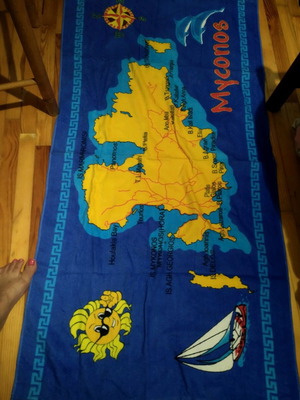 Mykonos beach towel like new