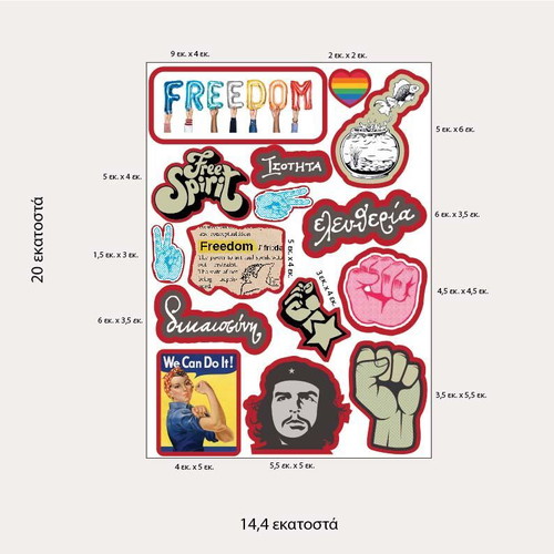 Vinyl stickers A5 page new for indoor use