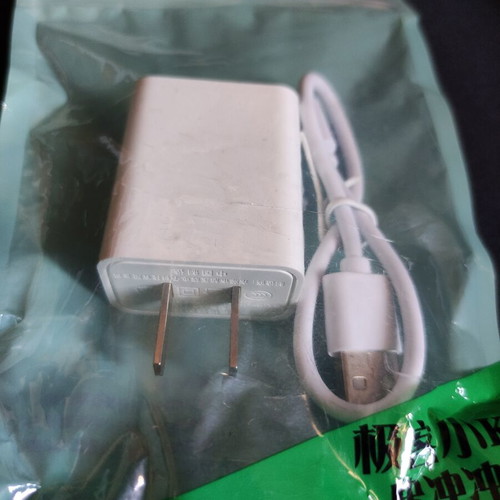 US Charger with Micro USB Cable new, model BQ-020