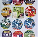  12 CDs ΤΟΥ ΠΕΡΙΟΔΙΚΟΥ COMPUTER ACTIVE περιόδου 2006-2010 , ΠΑΚΕΤΟ 20 ΕΥΡΩ