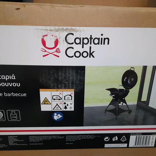 Captain Cook charcoal grill new 12 kg in packaging