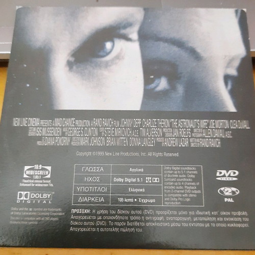 DVD The Astronaut's Wife like new, science fiction, subtitles