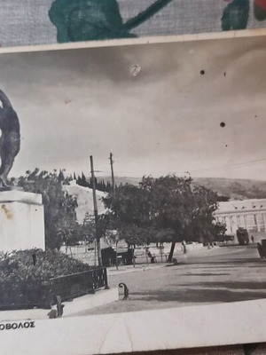 Rare Prewar 1935 Discobolus Athens Postcard used