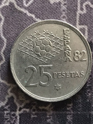 Spain 25 Pesetas 1980 coin like new