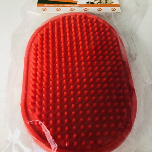 Rubber oval bath brush new