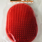 Rubber oval bath brush new