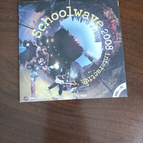 Schoolwave 2008 interactive DVD for PC