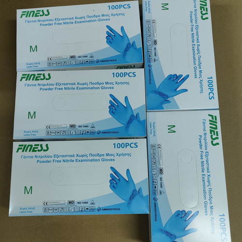 Medium Nitrile Gloves new, pack of 3 boxes with 100 pairs