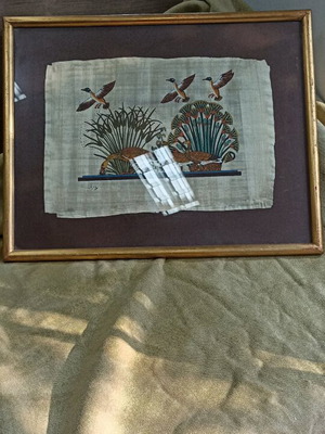 Egyptian papyrus like new with Arabic signature