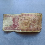 100 Drachma Banknote used