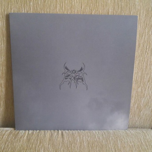 End End vinyl LP limited edition numbered