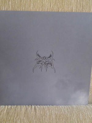 End End vinyl LP limited edition numbered