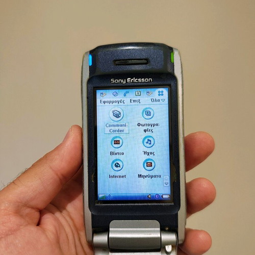 Sony Ericsson P900 used with keypad and touch issues without battery