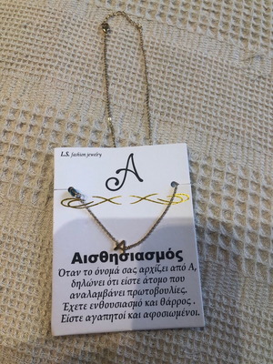 Necklace with initial A and evil eye new, gold-colored