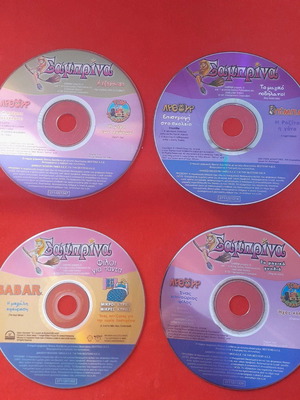 Παιδικά DVD μεταγλωττισμένα, πακέτο 4 από σειρά Modern Times Σ36