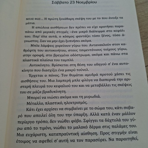 The Notebook by Anders de la Motte, like new crime novel