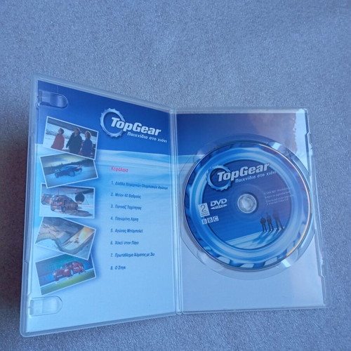 Top Gear DVD: Winter Olympics Special like new, Greek edition