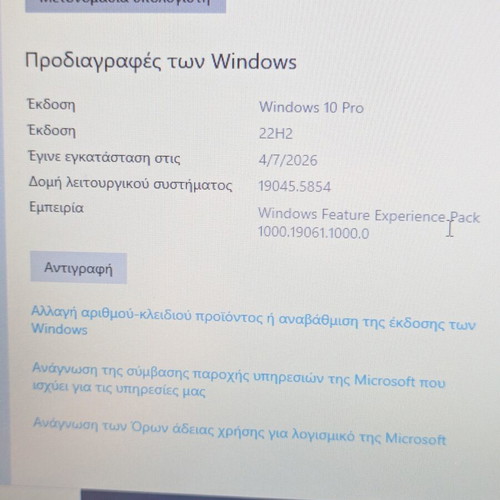 Dell Latitude E5270 laptop refurbished, Intel i5, 8GB RAM, 256GB SSD