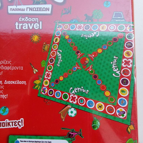Genius Travel board game new, educational for kids 7+