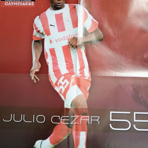 Torosidis & Júlio César Olympiacos Double-Sided Poster like new