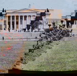  Καρτ ποστάλ "Ελλάδα διάφορα της δεκαετίας του 70"