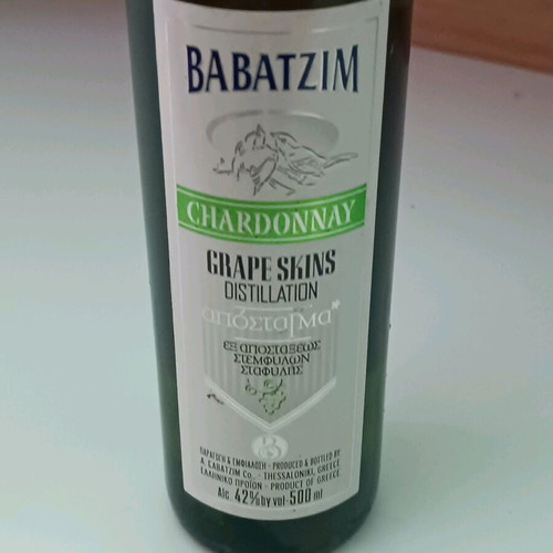 Babatzim Chardonnay Distillate 500ml new