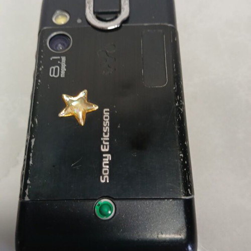 Mobile phone used without battery, unknown condition