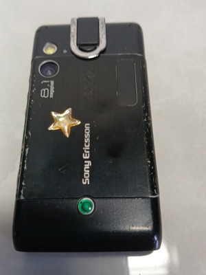 Mobile phone used without battery, unknown condition